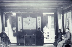 Reception hall of the Logan family's first home in Changde, Hunan, China, ca.1901-1903