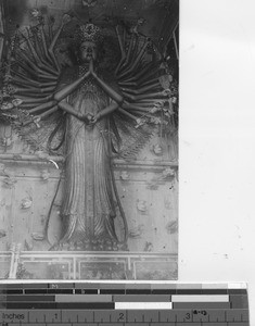 Goddess of mercy statue at China