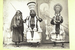 Parvali, Paramesvara, Arjuna