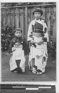 Pupils of Sr. Gemma's at the Japanese Mission at Fushun, China, ca.1940