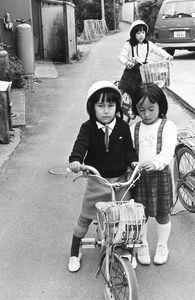 Kikugawa, Sunday school children, Japan