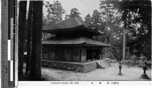 Kaidando temple, Mt. Hiei, Japan, ca. 1920-1940