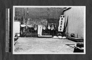 Props for a sanitation parade, Fuzhou, Fujian, China, ca.1911-1913