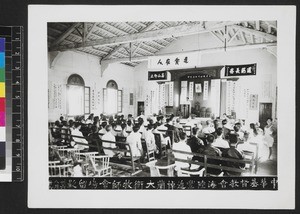 Church interior and congregation, Swabue, China, 1947