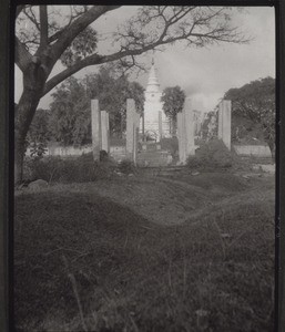 Dagoba Anuradhapura