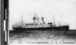 TKKSS Ten-Yo Maru, Japan, ca. 1920-1940