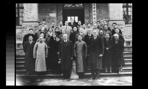 Faculty and administration of West China Union University, Chengdu, Sichuan, China, ca.1935