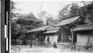 Tarahara shrine, Oita, Japan, ca. 1920-1940