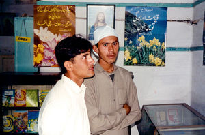 Pakistan, Peshawar Diocese 1995. The Book Shop at Mardan with two young customers