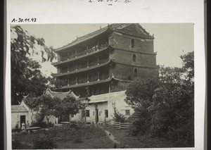 Pagoda, tea-house and look-out tower, Canton