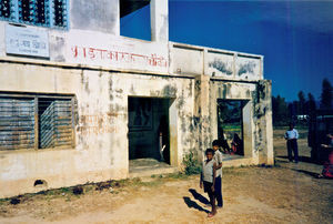 Nepal 1995. Health clinic involved in TB treatment. (Probably managed by INF)