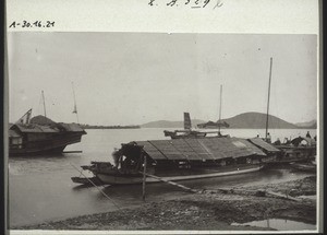 Chinese guard boat