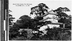 Akashi public garden, the old castle, Akashi, Japan, ca. 1920-1940