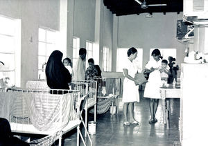 Børneafdelingen. Affara Hospital, Sheikh Othman. 1971