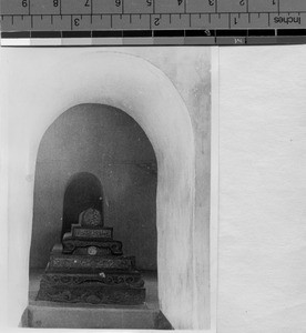 Tomb in Yangzhou, Jiangsu, China, 1936