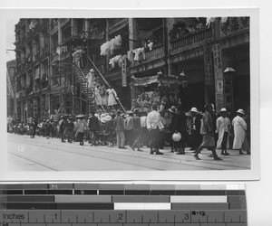 A funeral procession at Guangxi, China