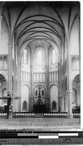 Catholic Church of Urakami, Kobe, Japan, ca. 1920-1940