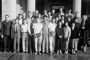 Taiwan Lutheran Bible Institute, Kaohsiung. The school teachers with nine students - in front