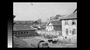 New hospital buildings, Chengdu, Sichuan, China, ca.1941