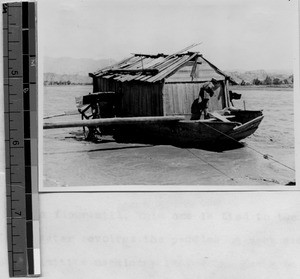 Moslem flour mill along Dao river, Gansu, China, 1936