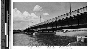 Kototoi bridge, Tokyo, Japan, ca. 1920-1940