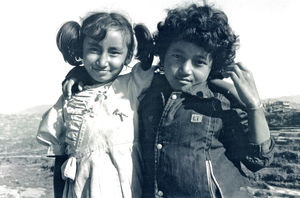 Nepal, October 1991. Local children in Tansen, Palpa