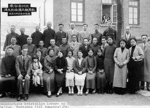 Poul Hedemann Baagøe and members of Manchuria's Christian Teachers' Association on a study tour