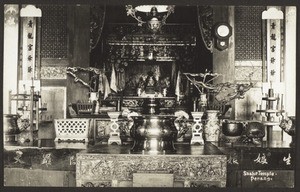 "Snake Temple. Penang."