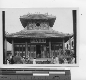 A temple to Confucius,China