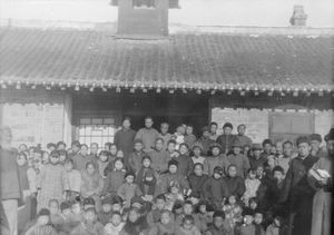 Outside the church in Fenghwangchen. Christmas 1928