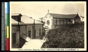 Sekiguchi Catholic Mission, Tokyo, Japan, ca.1920-1940