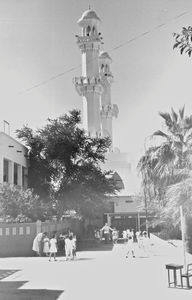 Al Raja School, school building. Break between lessons1987