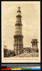 Minaret erected in Delhi, India, ca.1920-1940