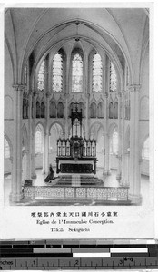 Altar area of a church, Tokyo, Japan, ca. 1920-1940