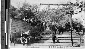 Ise shrine, Yokohama, Japan, ca. 1920-1940