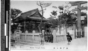 Children outside the Nanko Temple, Kobe, Japan, January 14, 1914