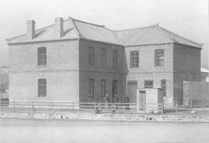 Port Arthur Congregation's chapel (from the southeast). The closing door is the entrance to the