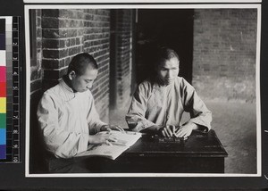 Students, David Hill Blind School, Wuhan, China, ca. 1937