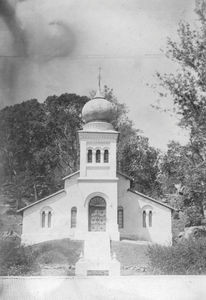 Tabor Kirke (DMS), Yercaud, i Shervaroy-bjergene, Sydindien. (Anvendt i: DMS Årsberetning 1919, med flg. billedtekst: Kirken i Assambur med det tilbyggede nye Tårn)