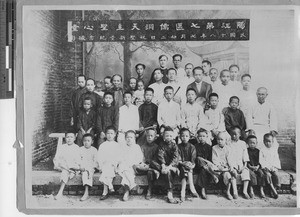 The opening of the church at Zhigong, China, 1929