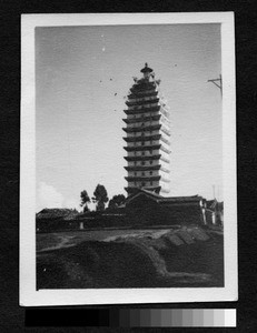 Square pagoda, Kunming, China, 1938