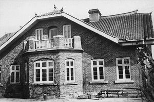 Karen Gormsens House, Antung Orphanage