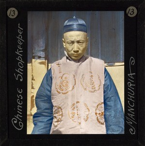 Chinese Shopkeeper, Manchuria, ca. 1882-ca. 1936