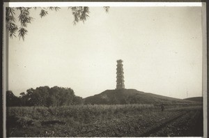 Honyen Pagoda