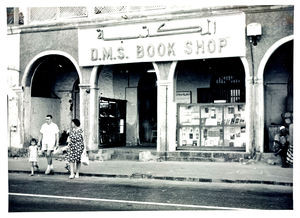 DMS boghandel i Aden, 1967