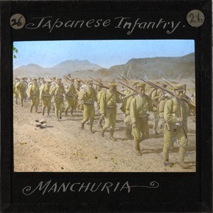 Japanese Infantry, Manchuria, ca. 1882-ca. 1936