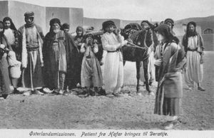 A patient from Hafar is brought to Deratije