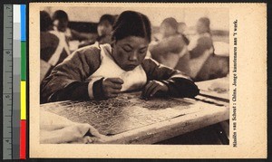 Meticulous work, China, ca.1920-1940