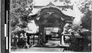 West gate of USA shrine, Nagasaki, Japan, ca. 1920-1940