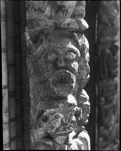 Detail of a carved door in Bayangam